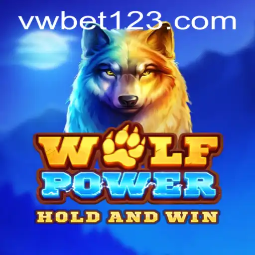 Unleashing the Power: An Overview of WolfPower